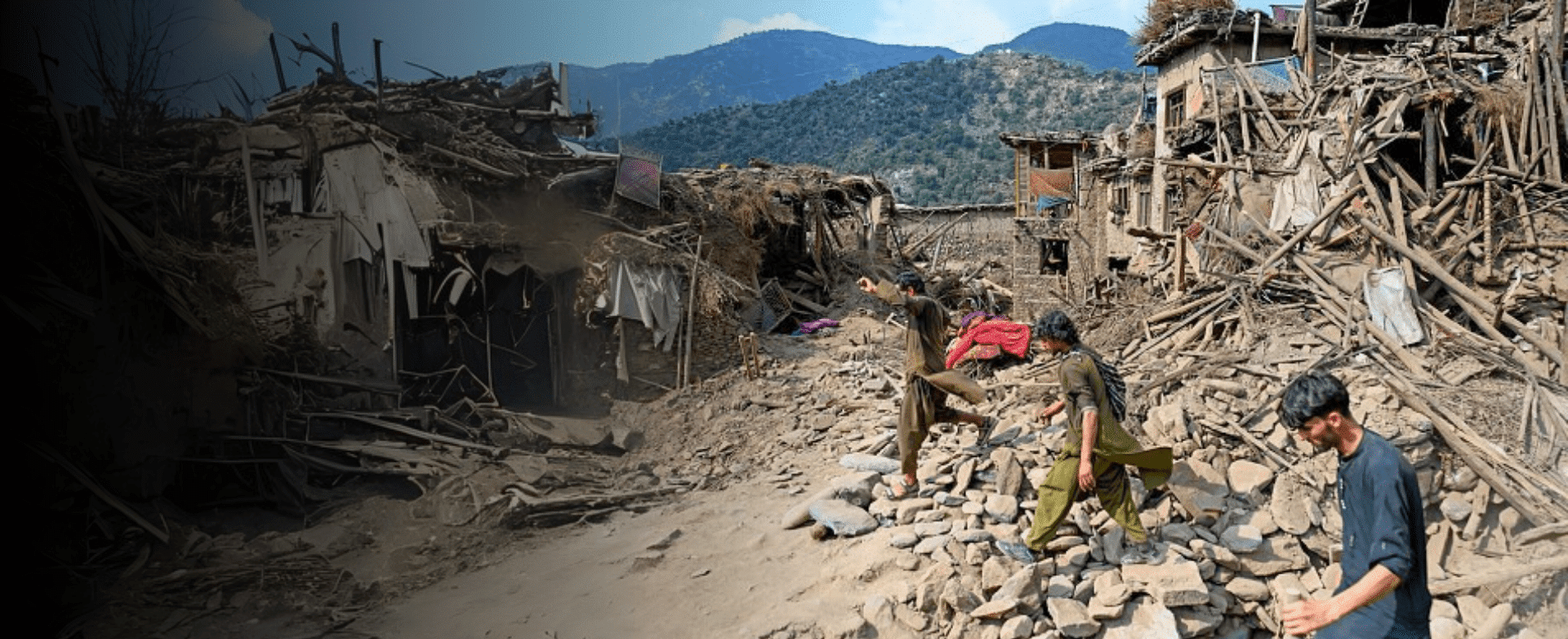 Afghanistan Earthquake Appeal