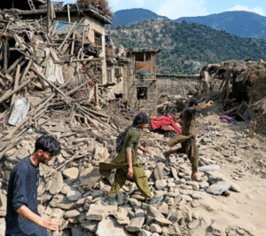 Afghanistan Earthquake Appeal